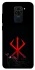 Чохол на Xiaomi Redmi Note 9 / Redmi 10X Berserk Red Logo фото 1 з 1
