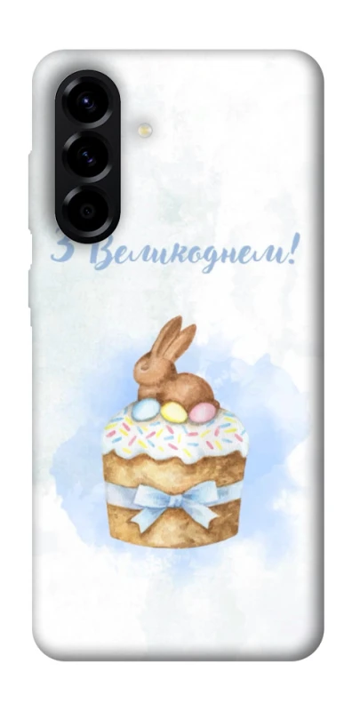 Чехол на Samsung Galaxy A56 5G Easter ver.8 фото 1 из 1