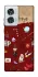Чехол на Motorola Edge 50 Fusion Harry Potter V24 фото 1 из 1