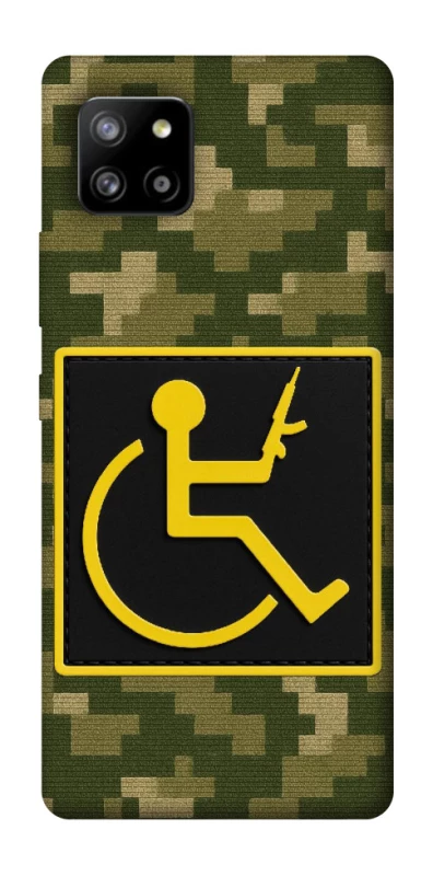 Чохол на Samsung Galaxy A42 5G Strongman фото 1 з 1