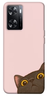 Чохол на Oppo A57s Peeping cat фото 1 з 1