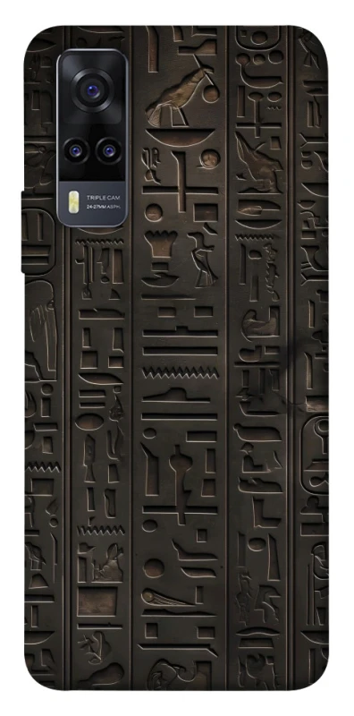 Чохол на Vivo Y31 Hieroglyphs фото 1 з 1