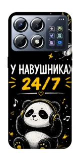 Чохол на Xiaomi POCO X8 Pro У навушниках 24/7 фото 1 з 1