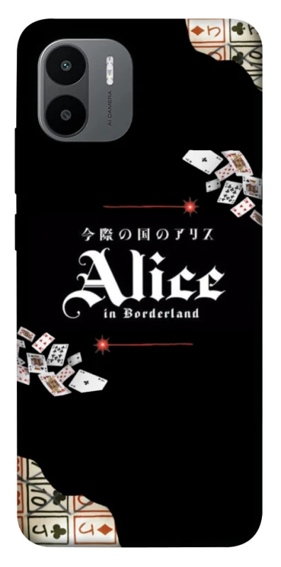 Чохол на Xiaomi Redmi A1 / A2 Alice in Borderland ver.8 фото 1 з 1