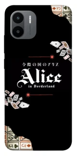Чохол на Xiaomi Redmi A1+ / Poco C50 / A2+ Alice in Borderland ver.8 фото 1 з 1