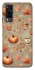 Чехол на Vivo Y31 Autumn vibes ver.1 фото 1 Чехол на Vivo Y31 Autumn vibes ver.1 фото 1 из 1