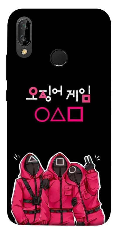 Чохол на Huawei P20 Lite squid game v5 фото 1 Чохол на Huawei P20 Lite squid game v5 фото 1 з 1