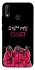 Чохол на Huawei P20 Lite squid game v5 фото 1 Чохол на Huawei P20 Lite squid game v5 фото 1 з 1