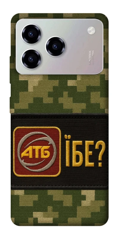 Чехол на ZTE Blade A76 Абб фото 1 из 1