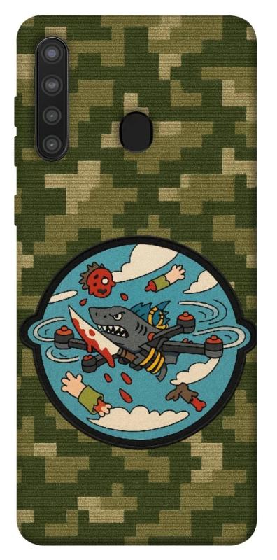 Чохол на Samsung Galaxy A21 FPV drone фото 1 з 1