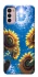 Чохол на Motorola Moto G42 Sunflowers фото 1 з 1