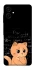 Чехол на Samsung Galaxy A07 Smart cat фото 1 Чехол на Samsung Galaxy A07 Smart cat фото 1 из 1