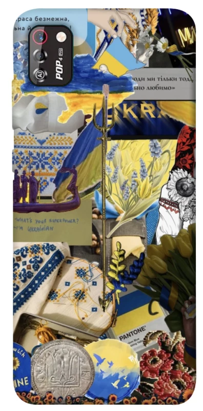 Чехол на TECNO POP 4 Pro Ukraine style ver.7 фото 1 из 1