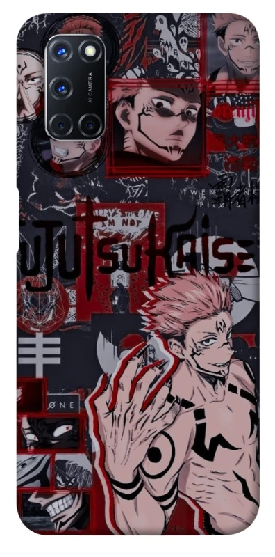 Чехол на Oppo A52 / A72 / A92 Itadori v2 фото 1 из 1