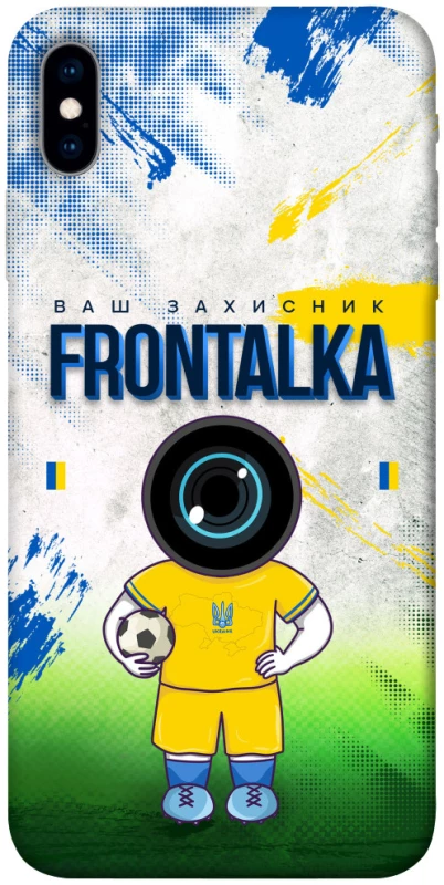 Чохол на Apple iPhone X (5.8") Фронталка №99 v3 фото 1 з 1