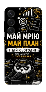 Чохол на Samsung Galaxy S26+ Май План фото 1 з 1
