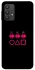 Чехол на Samsung Galaxy A32 (A325F) 4G squid game v3 фото 1 из 1