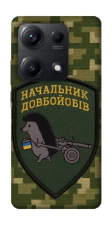 Чехол на Xiaomi Redmi Note 14S Начальник фото 1 из 1