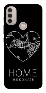 Чехол на Motorola Moto E40 Миколаїв Home фото 1 из 1