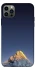 Чехол на Apple iPhone 12 Pro (6.1") Sky mountains фото 1 из 1