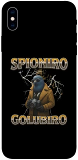 Чохол на Apple iPhone XS Max (6.5") Spioniro Golubiro фото 1 з 1