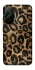 Чохол на Xiaomi Poco F7 Leopard Skin фото 1 з 1