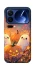 Чехол на Xiaomi 17 Pro Pumpkin фото 1 из 1