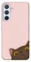 Чохол на Samsung Galaxy A54 5G Peeping cat фото 1 з 1