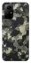 Чохол на Xiaomi Redmi Note 12S Camouflage v10 фото 1 з 1