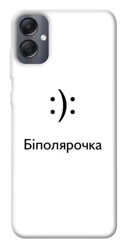 Чохол на Samsung Galaxy A05 Біполярочка фото 1 з 1