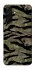Чохол на Samsung Galaxy A37 5G Camouflage v23 фото 1 з 1