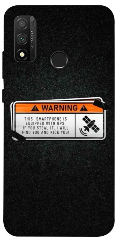 Чохол на Huawei P Smart (2020) Warning фото 1 з 1