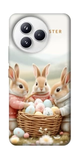 Чехол на Xiaomi Civi 5 Pro BunnyMood фото 1 из 1