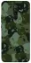 Чохол на Xiaomi Redmi 9 Camouflage v31 фото 1 з 1