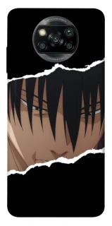 Чохол на Xiaomi Poco X3 NFC / Poco X3 Pro Toji v6 фото 1 з 1