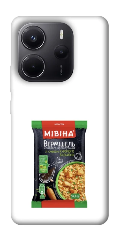 Чохол на Xiaomi Redmi Note 14 4G (Europe version) Мівіна фото 1 з 1