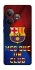 Чохол на Realme GT Neo 6 SE FC Barcelona v5 фото 1 з 1