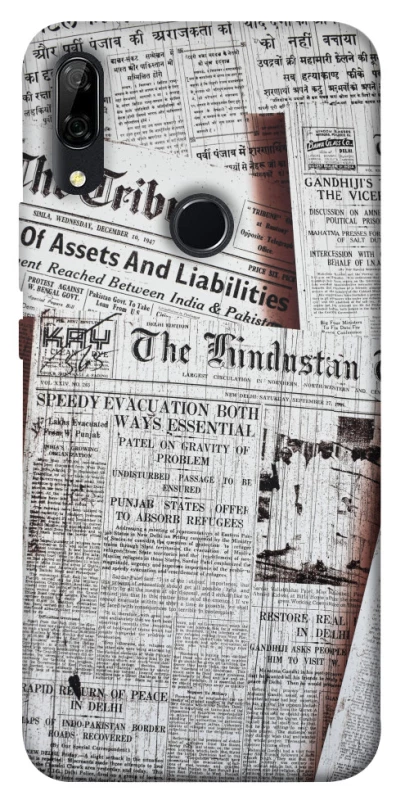 Чехол на Huawei P Smart Z Газеты фото 1 из 1