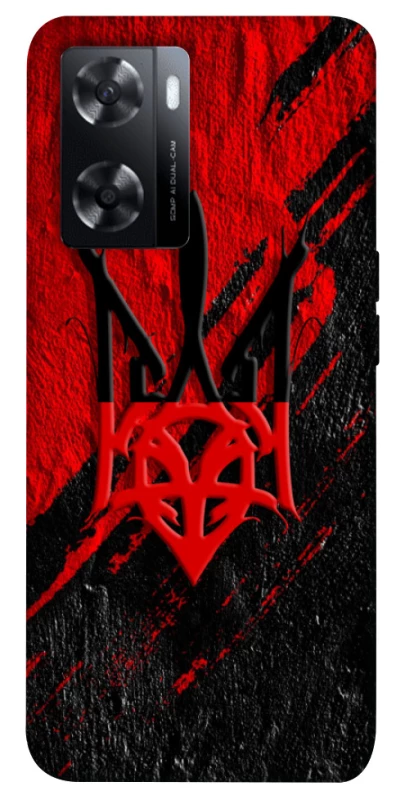 Чохол на Oppo A57s Герб v17 фото 1 з 1