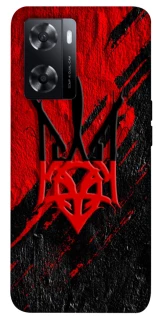 Чохол на Oppo A57s Герб v17 фото 1 з 1