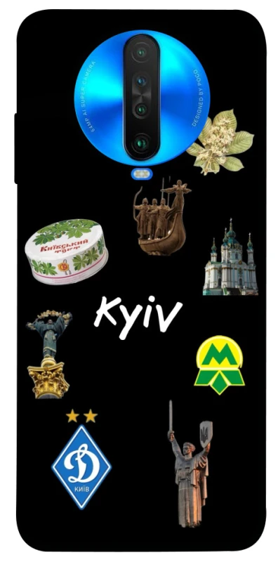 Чехол на Xiaomi Poco X2 Kyiv фото 1 из 1