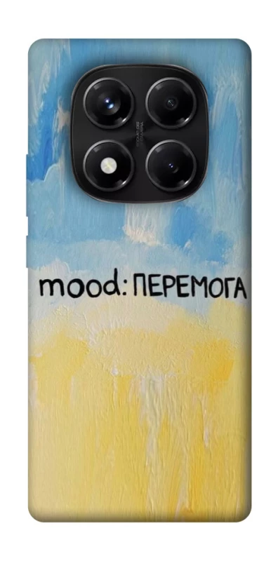 Чохол на Xiaomi Redmi Note 14 Pro 5G Mood Peremoga фото 1 з 1