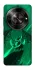 Чехол на ZTE Nubia Focus Warcraft Illidan фото 1 из 1