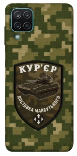 Чохол на Samsung Galaxy M12 Кур'єр фото 1 з 1
