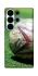 Чохол на Samsung Galaxy S26 Pro М'яч на газоні фото 1 з 1