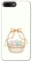 Чехол на Apple iPhone 7 plus / 8 plus Easter ver.2 фото 1 из 1