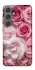 Чохол на Samsung Galaxy S24 Рожеві Квіти фото 1 з 1
