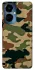 Чохол на TECNO Camon 19 Pro Camouflage v27 фото 1 з 1