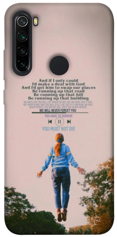 Чохол на Xiaomi Redmi Note 8 Stranger Things ver.4 фото 1 з 1