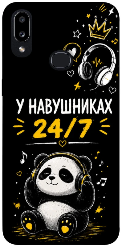 Чохол на Samsung Galaxy A10s У навушниках 24/7 фото 1 з 1